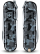 Нож Victorinox Classic SD Navy camouflage (0.6223.942) - изображение 2