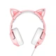Наушники - с ушками кота ONIKUMA Gaming Cat Ear K9 7.1 розовые с подсветкой - изображение 3