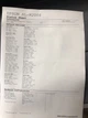 Принтер EPSON M2000 - изображение 3