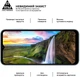 Защитное стекло ArmorStandart Pro для смартфона Samsung Galaxy M14 5G (M146) Black (ARM66667) - изображение 4