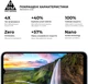 Защитное стекло ArmorStandart Pro для смартфона Samsung Galaxy M14 5G (M146) Black (ARM66667) - изображение 5