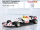Коллекционная модель Bburago F1 Honda RB No.33 из металла (масштаб 1:43) white - изображение 2