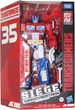 Трансформеры Вояжер Оптимус Прайм Transformers War for Cybertron: Siege Voyager Class Wfc-S11 Optimus Prime hasbro - изображение 2