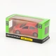 Игрушка Машина АВТОПРОМ 4335 Красный (2000989866275) - изображение 4