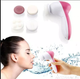 Массажер 5 IN 1 для лица BEAUTY CARE MASSAGER Белый (SN9QI6982) - изображение 2