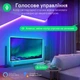 Кольорова Smart стрічка LED NOUS WiFi F1 12V 5m RGB 5907772033739 - зображення 3