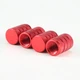 Набор защитных колпачков на ниппель для автомобиля SUNROZ Caps 3Stripes Classic Red 4 штуки (A-67188) - изображение 4