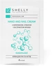 Крем для рук и ногтей Shelly с кератином, серебром и экстрактом арники 4 мл х 100 шт (4823109407312) - изображение 2