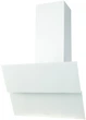 Витяжка Best Chef Versus 600 white 50 (1F364A2A8D) - изображение 2