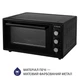 Електрична піч MINOLA FOE 4815 BL - изображение 6