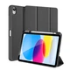 Чехол книжка DUX DUCIS Domo Series для Apple iPad 11 2025 Black - изображение 1