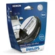 Автолампа D2S WhiteVision gen2 85V 35W P32d-2 - блістер 1шт, (85126WHV2S1) - зображення 1