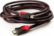 Кабель HDMI-HDMI v 1.4, 3 метри з ферітовими фільтрами - изображение 1