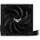 Блок питания Asus TUF-GAMING-750B (90YE00D0-B0NA00) - изображение 7