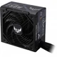 Блок питания Asus TUF-GAMING-750B (90YE00D0-B0NA00) - изображение 8