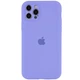 Чехол Silk Full Camera Protective (AA) для Apple iPhone 13 Pro Max (6.7") Сиреневый / Dasheen Без бренда - изображение 1