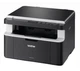 БФП Brother DCP-1512E (DCP1512EAP1) - изображение 2