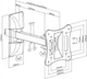 Кронштейн Satelit 15-32PIVOT100 - зображення 9