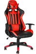 Кресло геймерское игровое Xtrike GC-905 для геймера компьютерное офисное для игры Красное - изображение 1