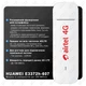 4G USB модем HUAWEI 3372h-607 | Работает с роутерами, терминалами, кассовыми аппаратами, фермами | Скорость до 150 Мбит/с (Cat.4) | Два выхода под антенну | Киевстар, Лайфселл, Водафон. - изображение 1