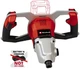 Миксер аккумуляторный бесщеточный Einhell Professional X-Change TP-MX 18-2 Li BL - Solo (4258770) - изображение 2