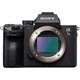 Беззеркальный фотоаппарат Sony Alpha A7 III Body Black (ILCE7M3B.CEC) UA [87425] - изображение 1