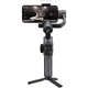 Стабилизатор видеосъемки Zhiyun Smooth 5 (C030117G2) [87867] - изображение 1