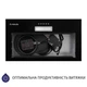 Вытяжка полновстраиваемая Minola HBI 5025 BL LED - изображение 5