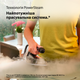 Прасувальна система Braun IS7286BK CareStyle 7 Pro - зображення 2
