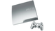 Консоль Sony PlayStation 3 Slim 500GB Silver Без Коробки Б/У - зображення 2