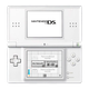 Консоль Nintendo DS Lite White Б/У - изображение 1