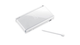 Консоль Nintendo DS Lite White Б/У - изображение 3