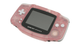 Консоль Nintendo Game Boy Advance Fuchsia Б/У - изображение 5