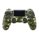 Геймпад Бездротовий Sony PlayStation 4 DualShock 4 Version 2 Green Camo Б/У - зображення 1