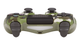 Геймпад Бездротовий Sony PlayStation 4 DualShock 4 Version 2 Green Camo Б/У - зображення 4