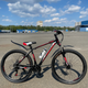 Велосипед HAMMER Blast S300 27.5 дюймов Рама 18 Черно-красный/ спортивный горный алюминиевый - изображение 2