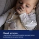 Цепочка к пустышке Lovi Harmony (10/891) - изображение 5