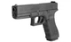 Umarex - Glock 17 Gen4 Airsoft Pistol - GBB - 2.6411 (для страйкбола) - изображение 8