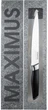 Ніж для м'яса Pepper Maximus PR-4005-2 20.3 см (BP101639) - зображення 2