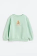 Кофта H&M 92 см зеленый артикул Л231 - изображение 4