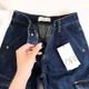Джинсы ZARA 116 cм синий артикул Л525 - изображение 2