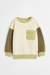 Кофта H&M 104 см разноцветный артикул Л248 - изображение 5