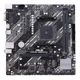 Материнська плата Asus Prime A520M-K - зображення 2