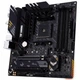 Материнская плата TUF Gaming B550M-Plus WIFI II - изображение 5