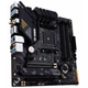 Материнская плата TUF Gaming B550M-Plus WIFI II - изображение 6