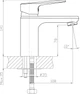 Смеситель для раковины KOLLER POOL Edge ED0200 - изображение 3