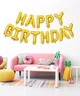 Фольгированные воздушные шары-надпись Happy Birthday золотые буквы 40 см (B372023) - изображение 1