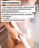 Тепле антицелюлітне обгортання Regu Slim Active для схуднення, зменшення целюліту та підтяжки шкіри Reclaire - зображення 6