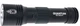 Ручной фонарь Quantum QM-FL1031 Adept 10 Вт LED Zoom +COB с USB + Li-ion 18650 2600 мА/ч (0746020703278) - изображение 14