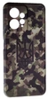 Чехол Print на Xiaomi Redmi Note 12 (4G) Military - изображение 1